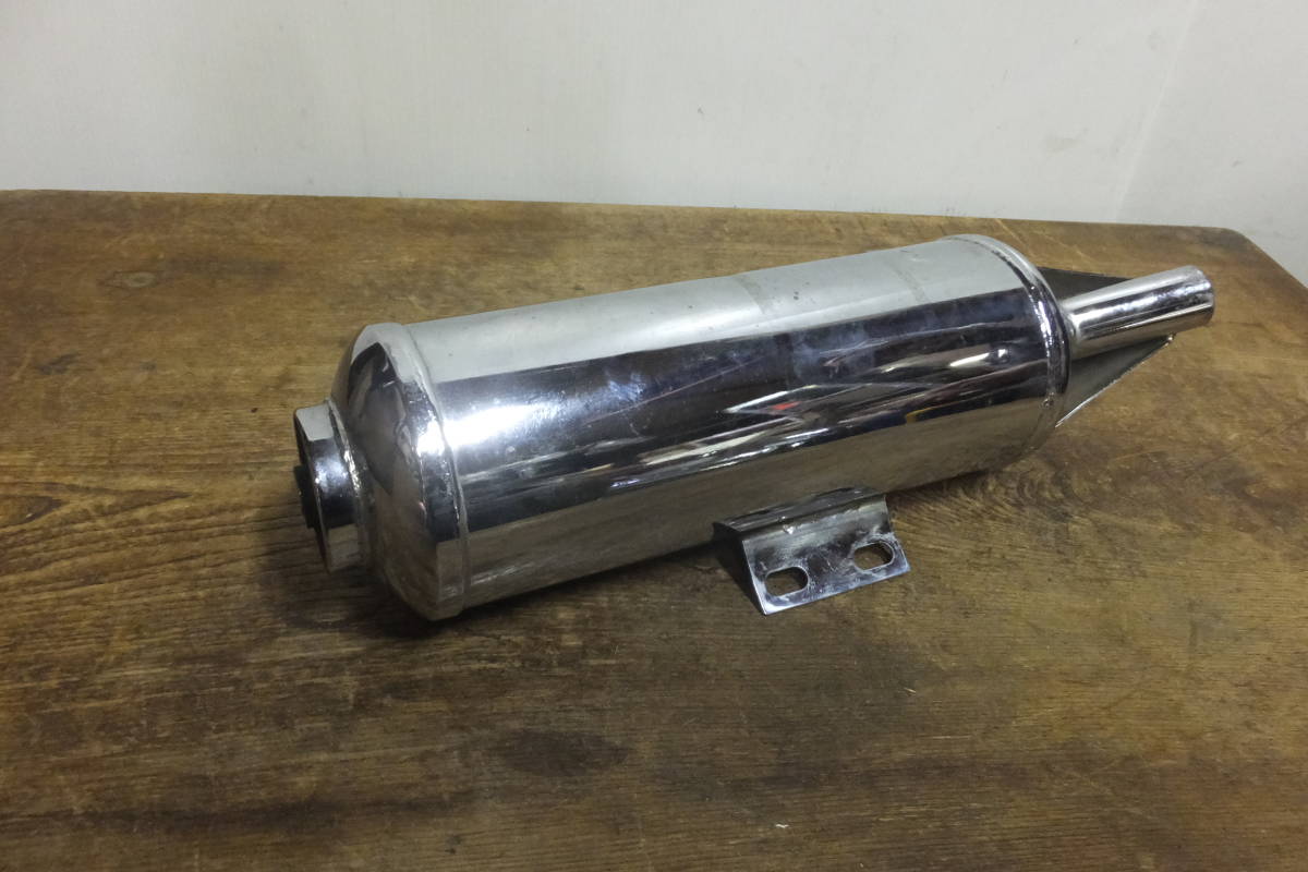 ▲ろ-498 マフラー 中古 ① 外国向け(画像参照)箱なし 大きさ/約寸/最大 長さ40cm 直径10cm 重さ1.65kg拍卖