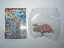 ★BANDAI★バンダイ★グレートアニマルカイザーゴッド 闘獣録3★ザイック軍曹★拍卖