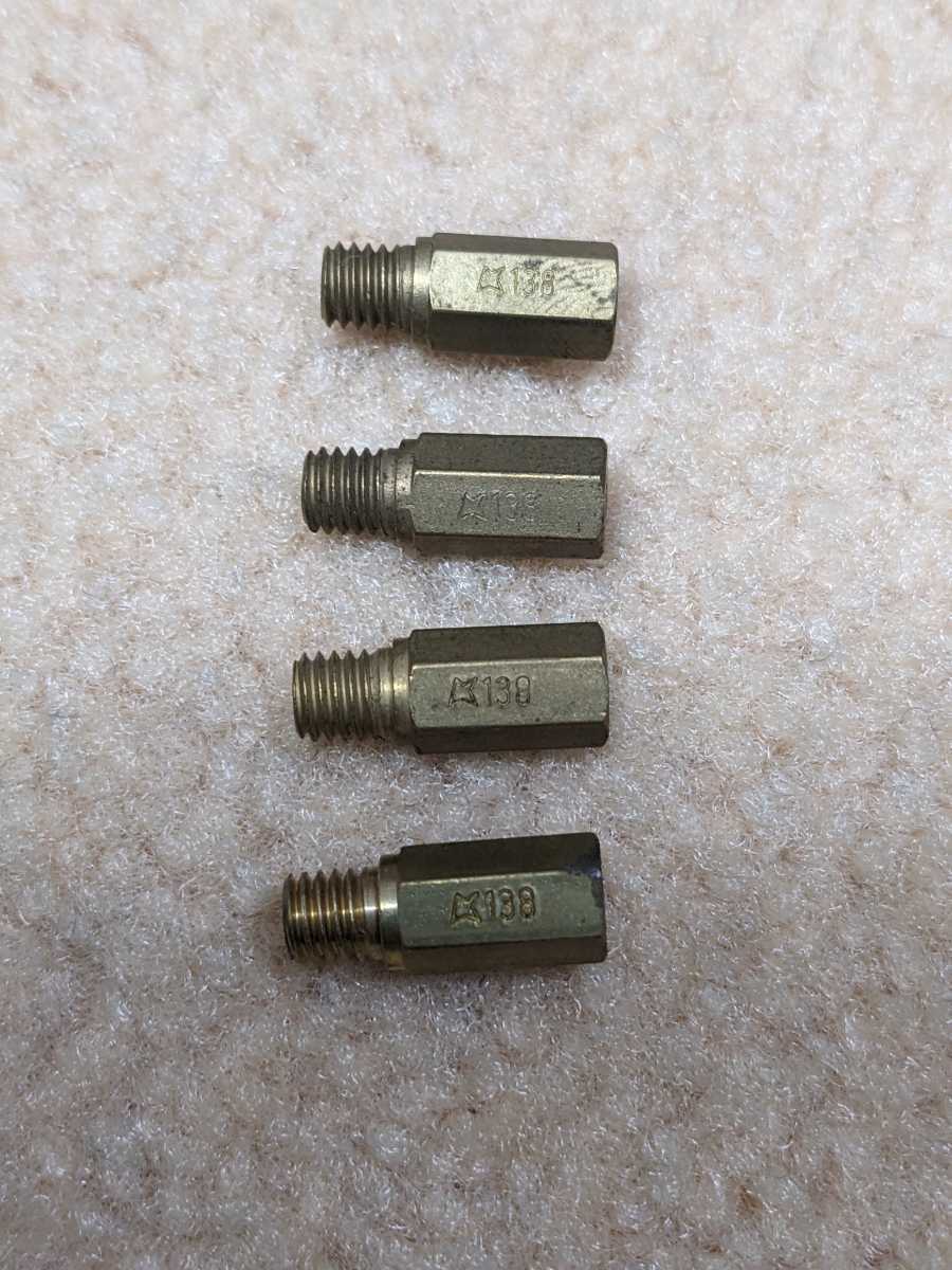 KEIHIN ケイヒンキャブレター FCR33 メインジェット 138番 4個セットジェット FCR ケイヒン  拍卖