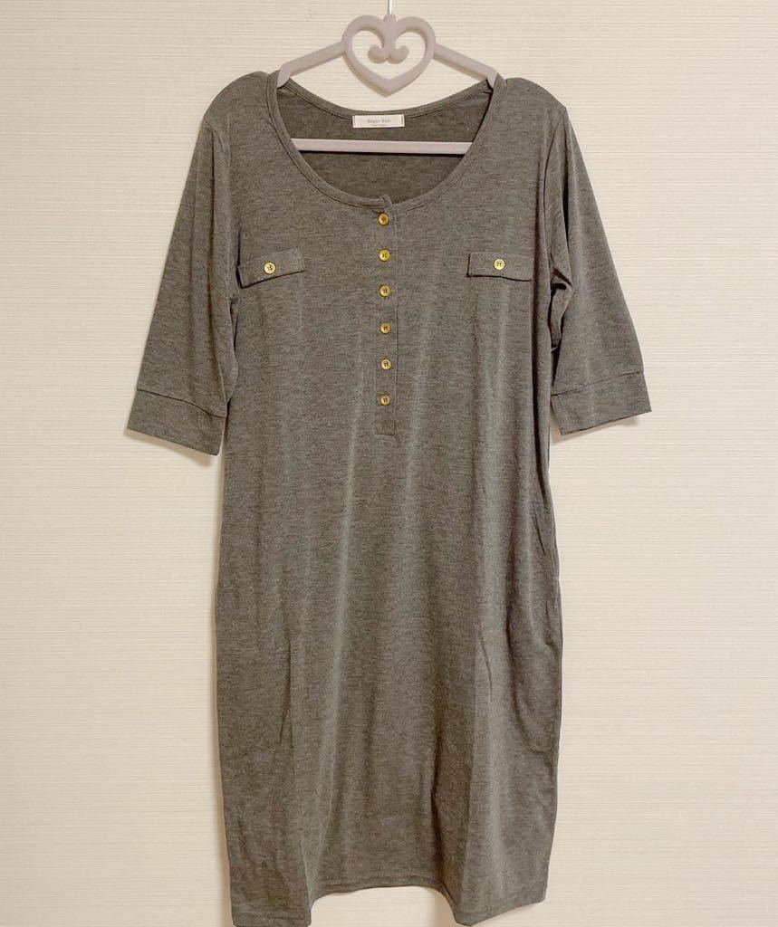 チュニック ワンピース M~L グレー 新品拍卖
