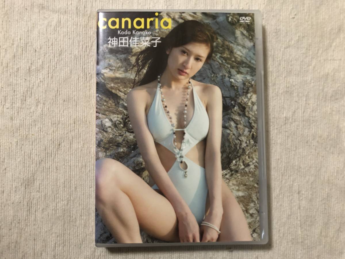 DVD   『canaria』    神田佳菜子   FDGD-0212拍卖