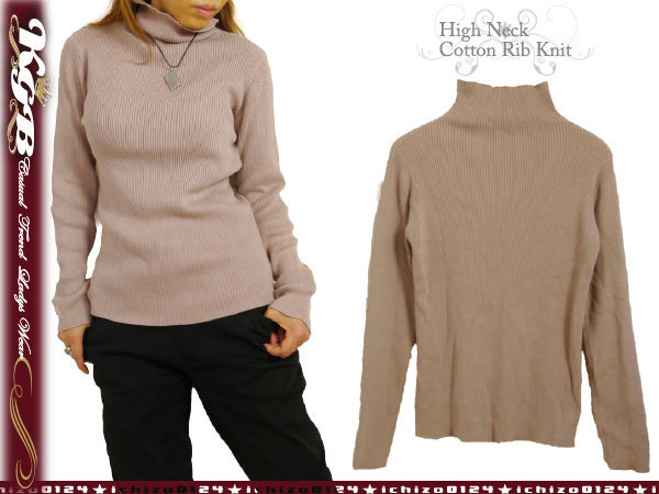 4L~5L グレーベージュ 長袖 ハイネック コットンリブニット セーター レディース コットン 綿 定番 無地 新品拍卖