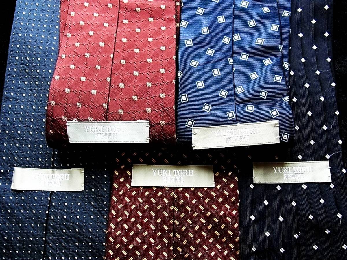 ■即決セール■J0871■ 5本セット全て 【鳥居ユキ】ユキ トリイのネクタイ拍卖
