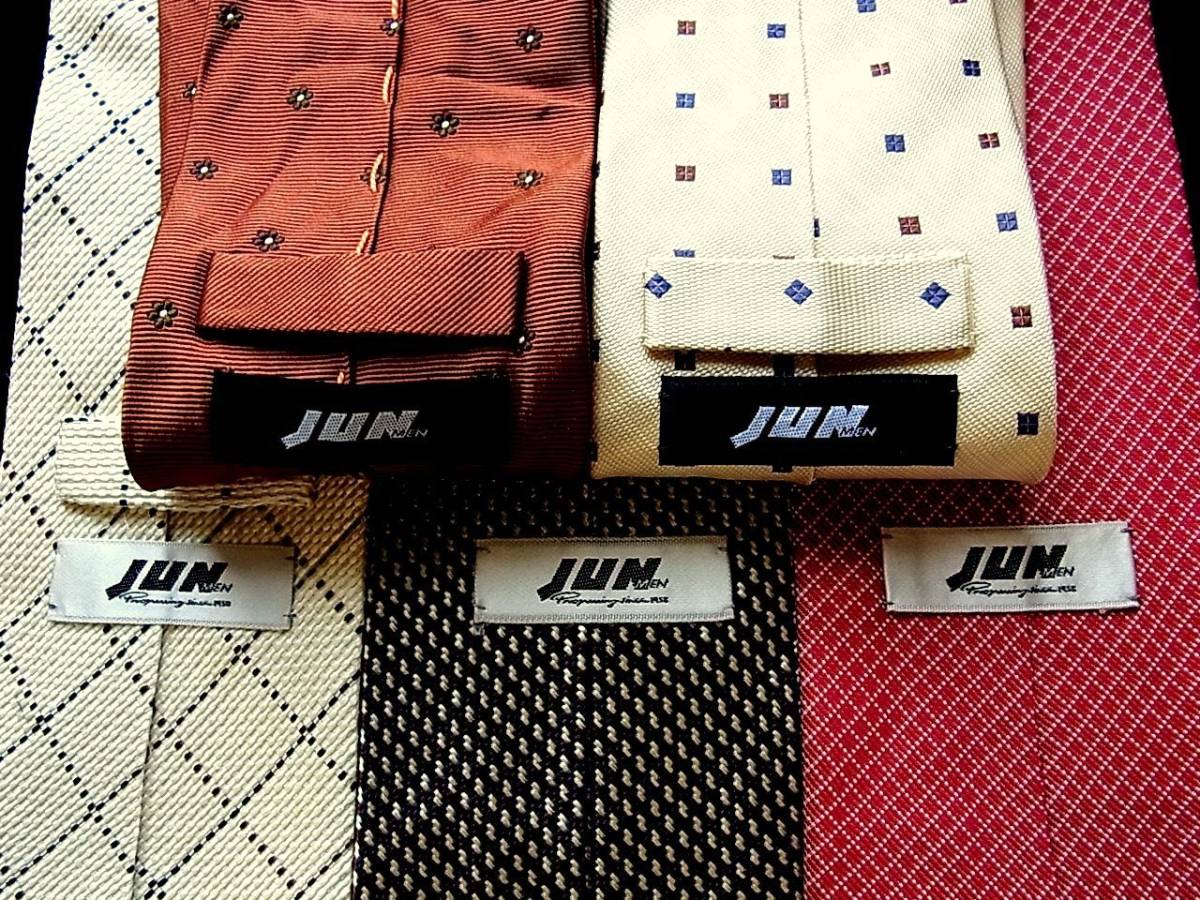 ■即決セール■J0767■ 5本セット全て 【JUNMEN】ジュンメンのネクタイ■■■■■拍卖