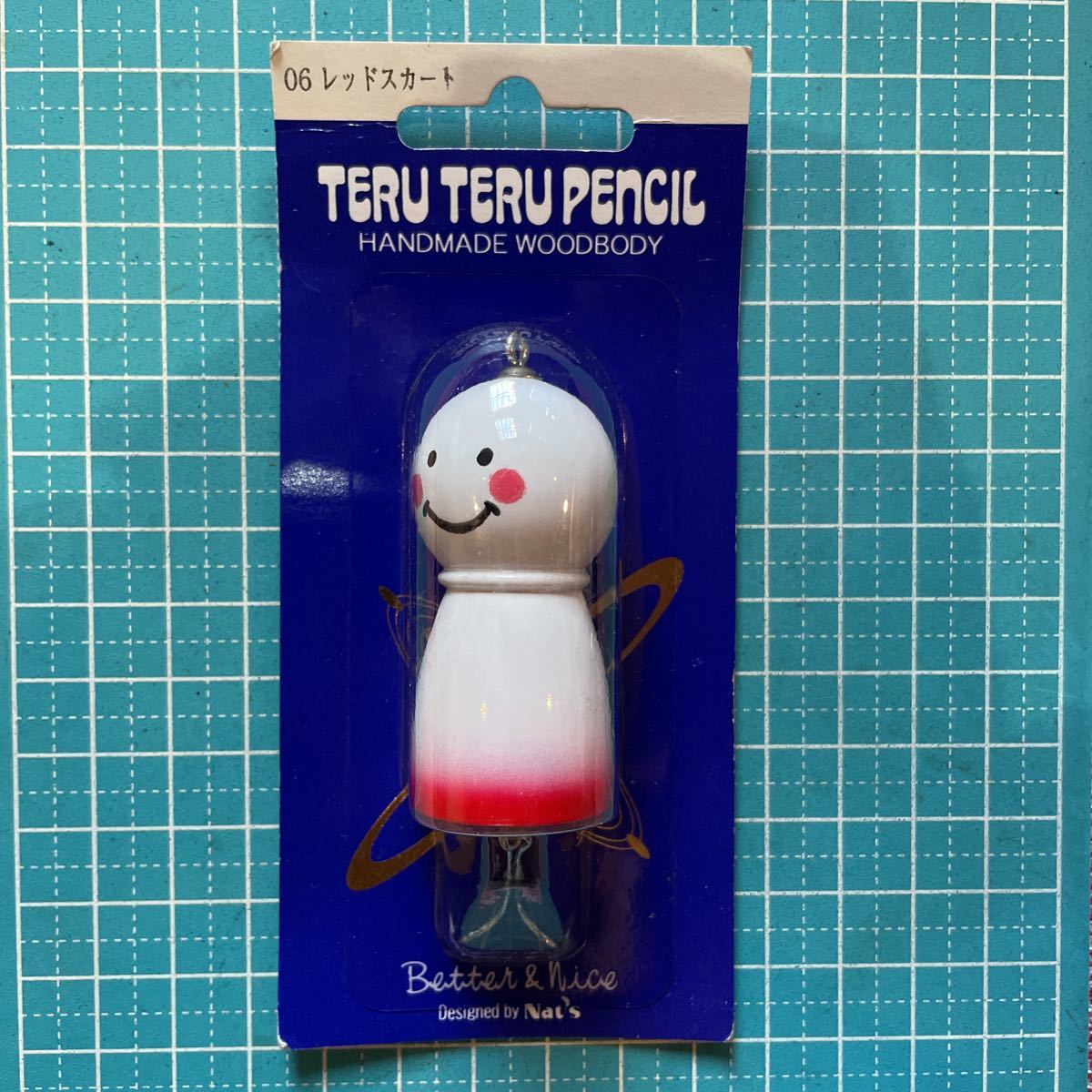 スプラッシュクラブ てるてるペンシル 新品。a3拍卖