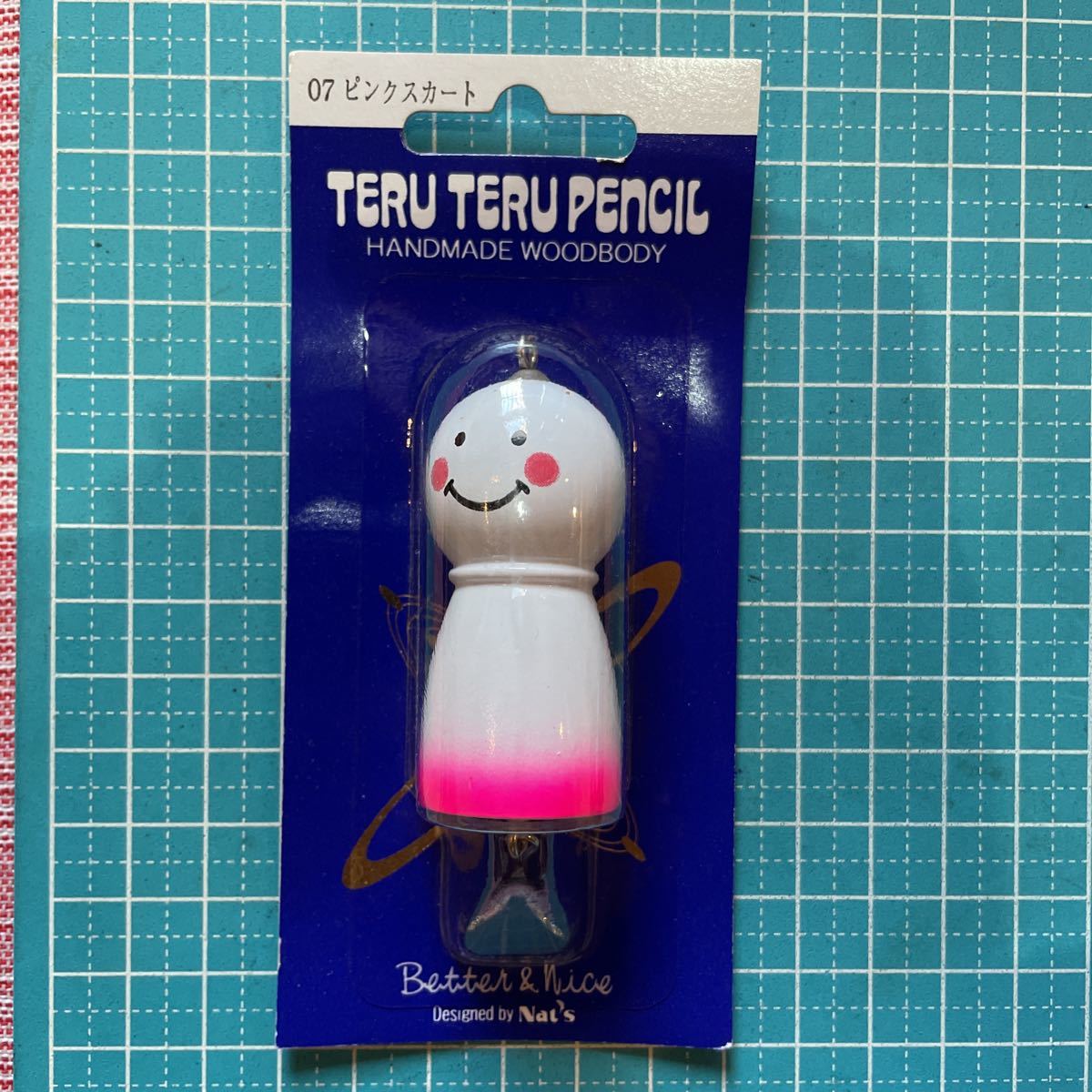 スプラッシュクラブ てるてるペンシル 新品。a7拍卖