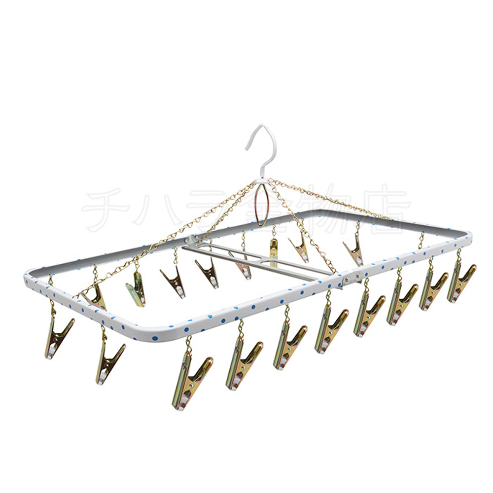 ニシダ 角ハンガー ファミリーD(幅60cm) ピンチ20個付 青水玉 スチール製ピンチ拍卖