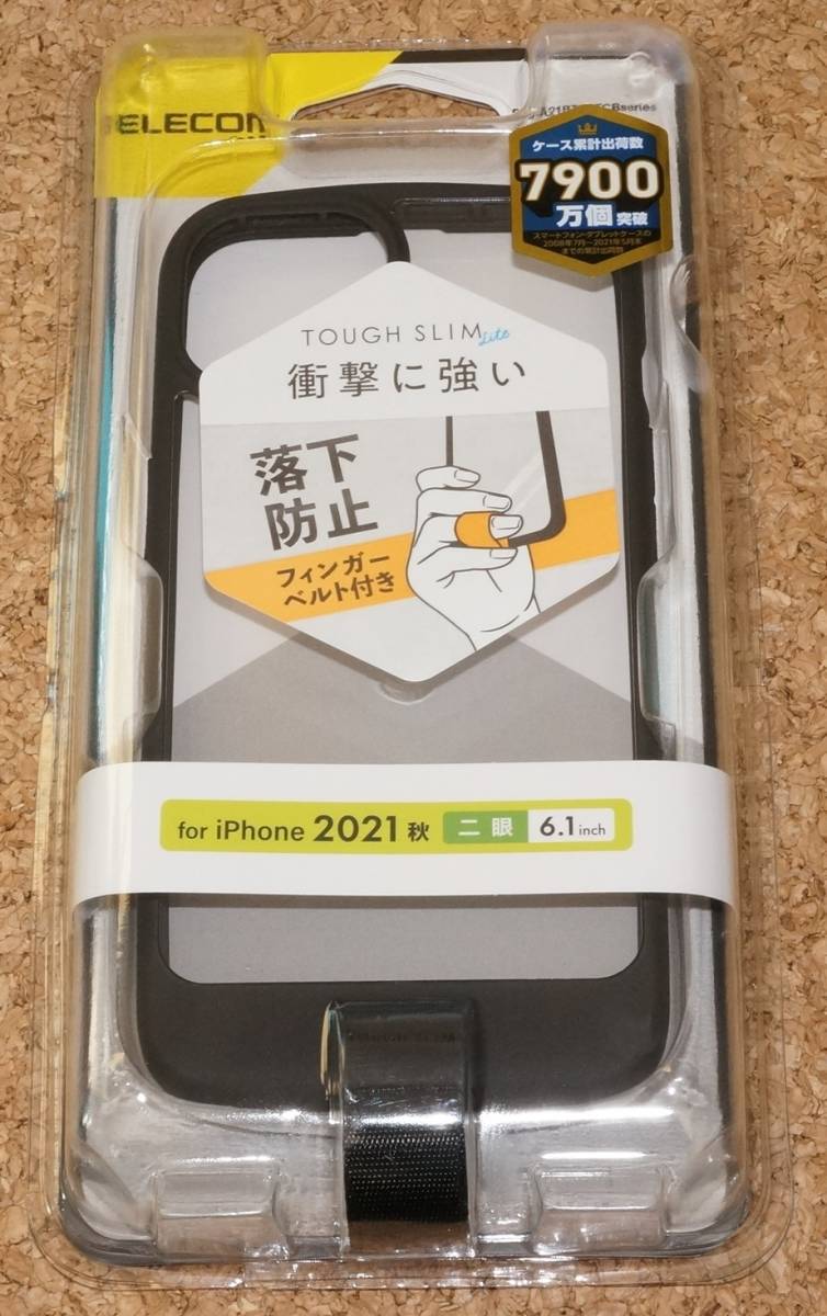 ★新品★ELECOM iPhone13/14 TOUGH SLIM LITE フィンガーベルト付き ブラック拍卖