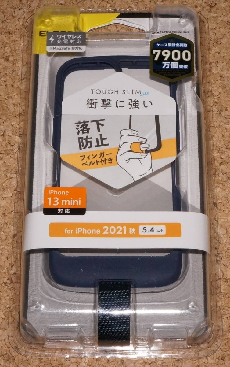 ★新品★ELECOM iPhone13mini TOUGH SLIM LITE フィンガーベルト付き ネイビー拍卖