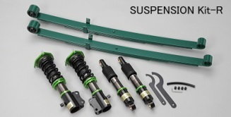 Kei-Zone(ケイゾーン) 慶虎サスペンションキット-R ニッサン NT100クリッパー DR16T 4WD (H25/12~)拍卖