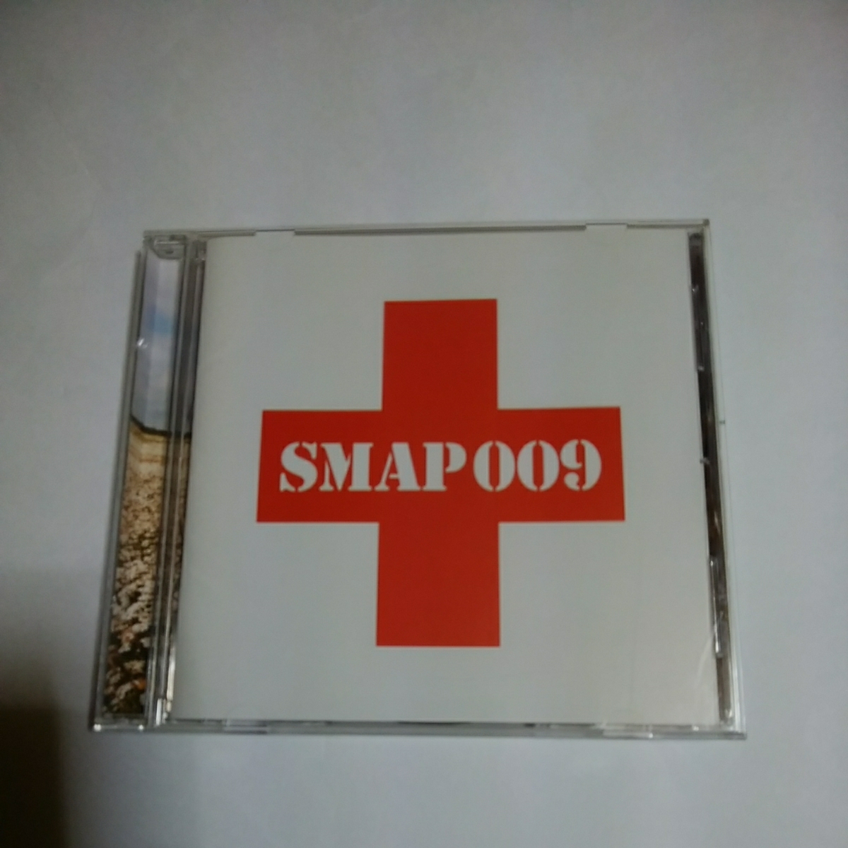 SMAP 009 アルバム CD 即決 稲垣吾郎 香取慎吾 草彅剛拍卖