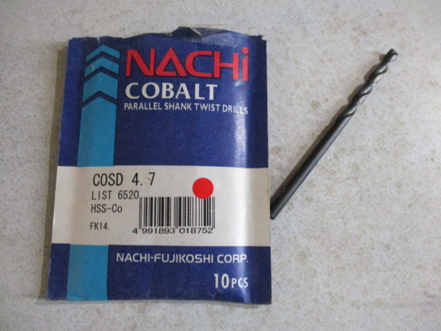 ナチコバルトドリル(ストレート) ステンレス用ドリル 4.7ミリ 10本で ¥4000 インパクト用ドリルチャック付き拍卖