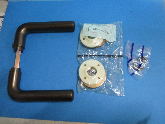 ミワ レバーハンドル(アルミ) 新品 (ハンドルのみ) 1ケ¥¥2000 送料¥185拍卖