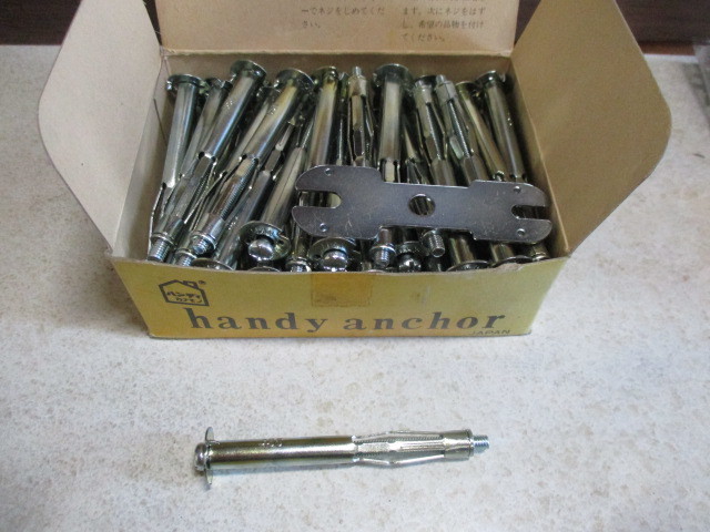 ハンデイアンカーAー438 50本で¥1300 送料¥185(クリックポスト)拍卖