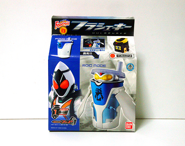 ☆仮面ライダーフォーゼ/フードロイド フラシェキー 新品 検)特撮/石森プロ/東映/テレビ朝日/バンダイ/フラッシュスイッチ拍卖