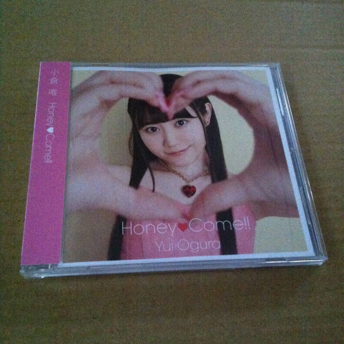 小倉唯 Honey Come ハニカム CD 商品検索用キーワード : 歌 ボーカル VOCAL拍卖