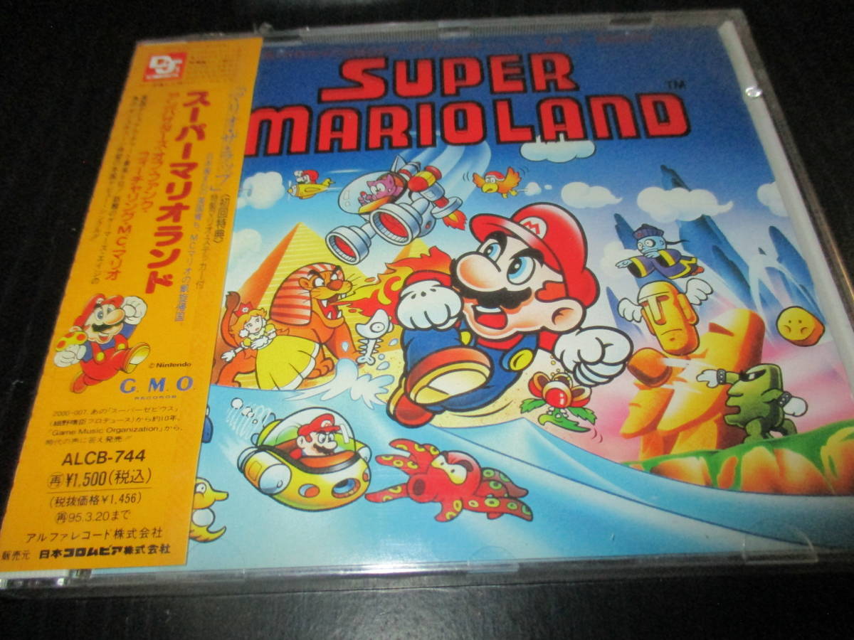 スーパーマリオランド アンバサダーズ・オブ・ファンク MCマリオ 未開封拍卖