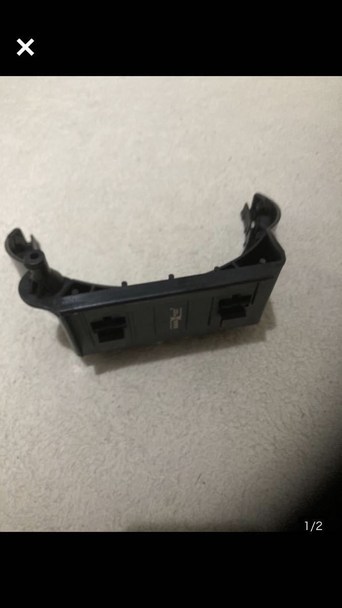 BMW エキスパンションタンク/ラジエターリザーブタンク 用 ボディーブラケット F20 F21/116i 118i 120i | F22 F23/220i拍卖