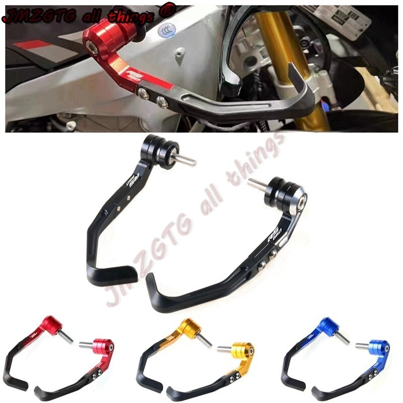 送料無料 Aprilia アプリリア RS660 2021-2022 調整可能 ハンドガード アルミ拍卖