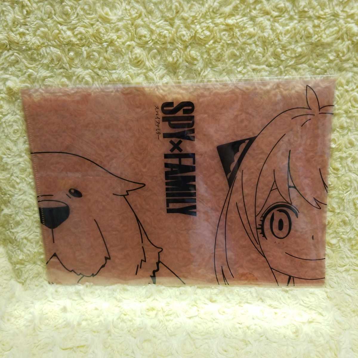 ローソン限定 スパイファミリー クリアファイル アーニャ ボンド拍卖