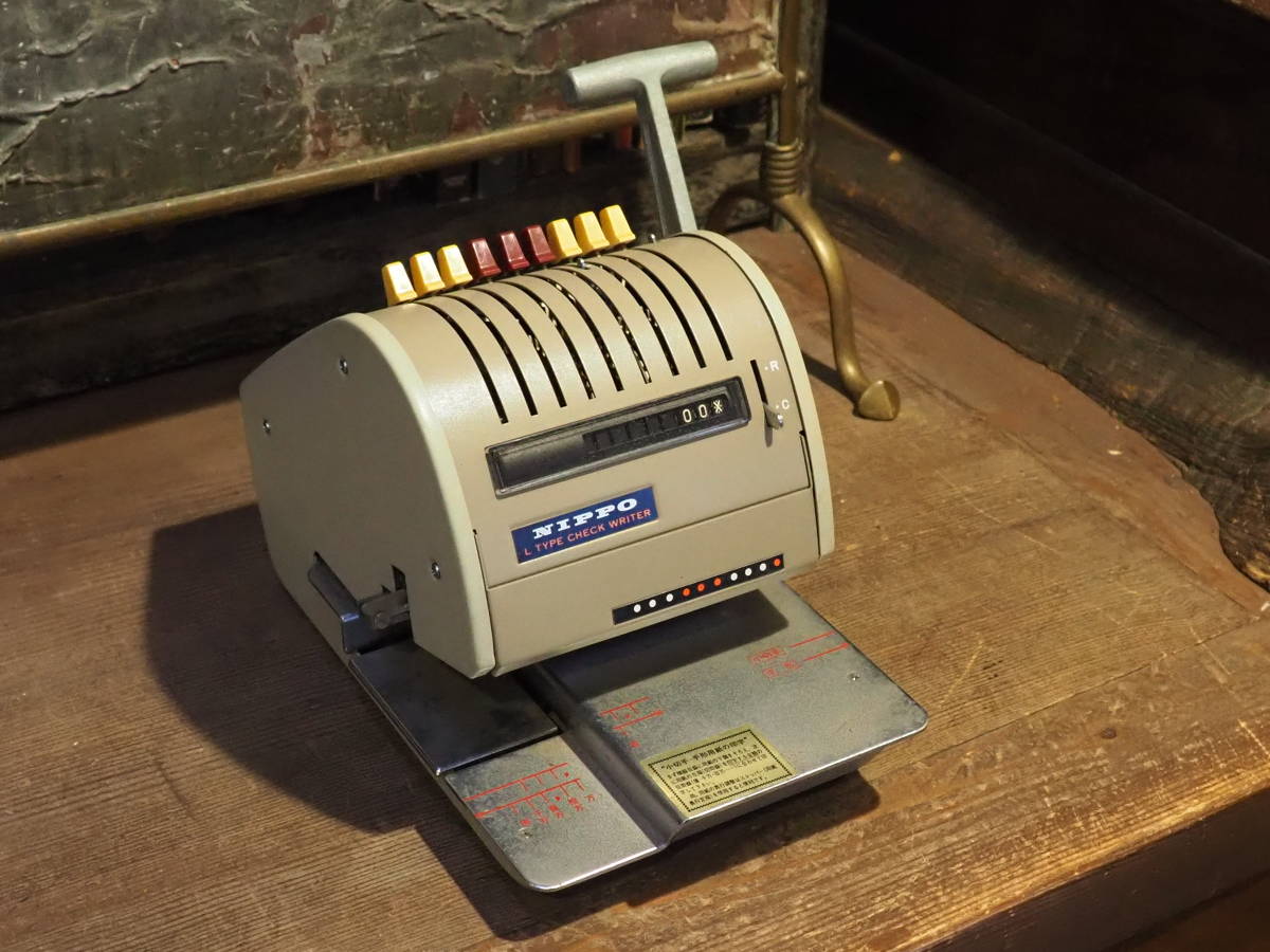 【小切手手形用紙印字器】nippo古道具アンティーク骨董インテリア印刷機スタンプマシンインダストリアル計算機タイプライターワープロ拍卖