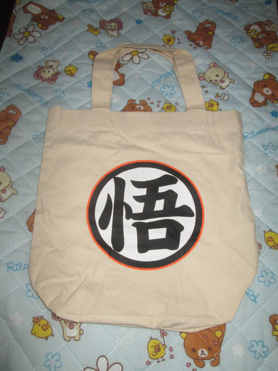 〇。゜〇新品!タグなし ドラゴンボール超 トートバッグ 〇゜。〇拍卖