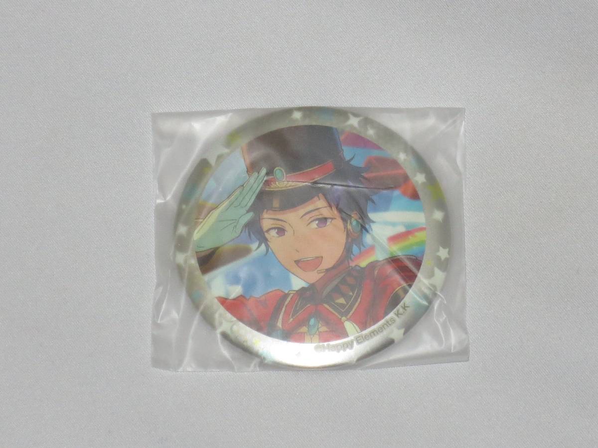 あんさんぶるスターズ! キャラバッジコレクション Idol Special Days Vol.4 伏見弓弦 あんスタ 缶バッジ拍卖