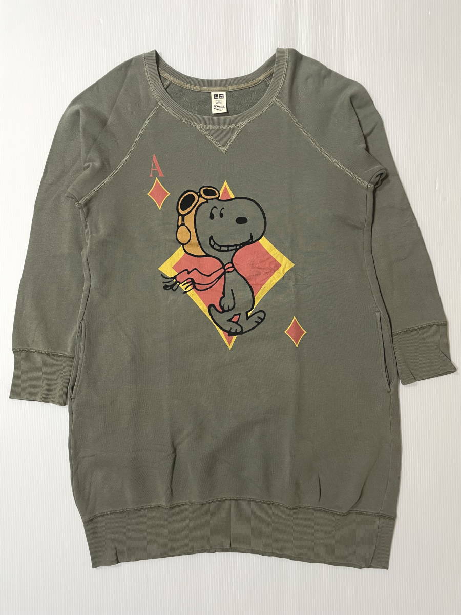 スヌーピー 宇宙飛行士 ユニクロ ピーナッツ ロングスウェット ワンピース サイドポケット 石瀬4801拍卖