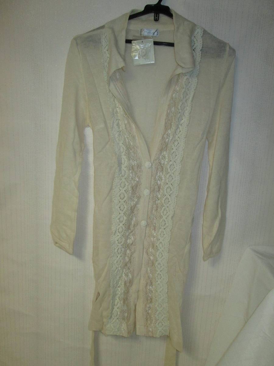 mypuccela ロングカーディガン Lサイズ 薔薇釦 レース拍卖