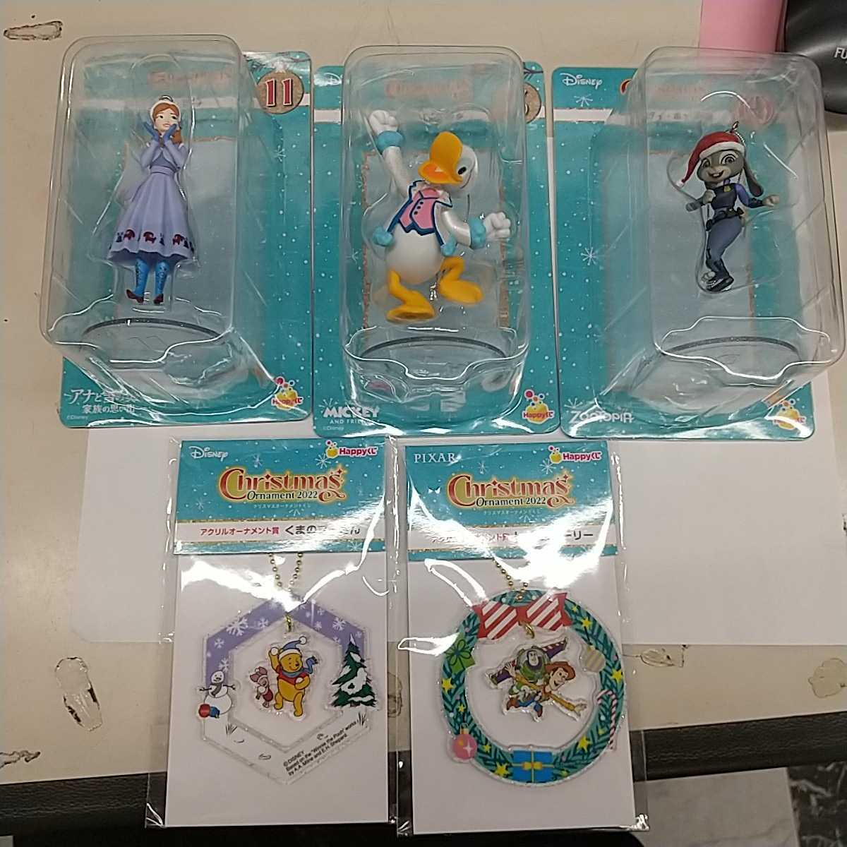 【未使用】ディズニー クリスマスオーナメント2022 おまとめ拍卖