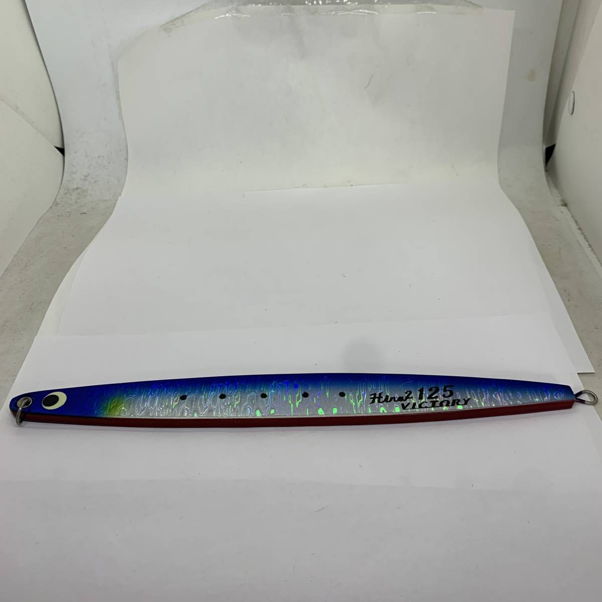 N-6122 VICTORY ビクトリー ヒラヒラ 125g ハダオリジナル拍卖