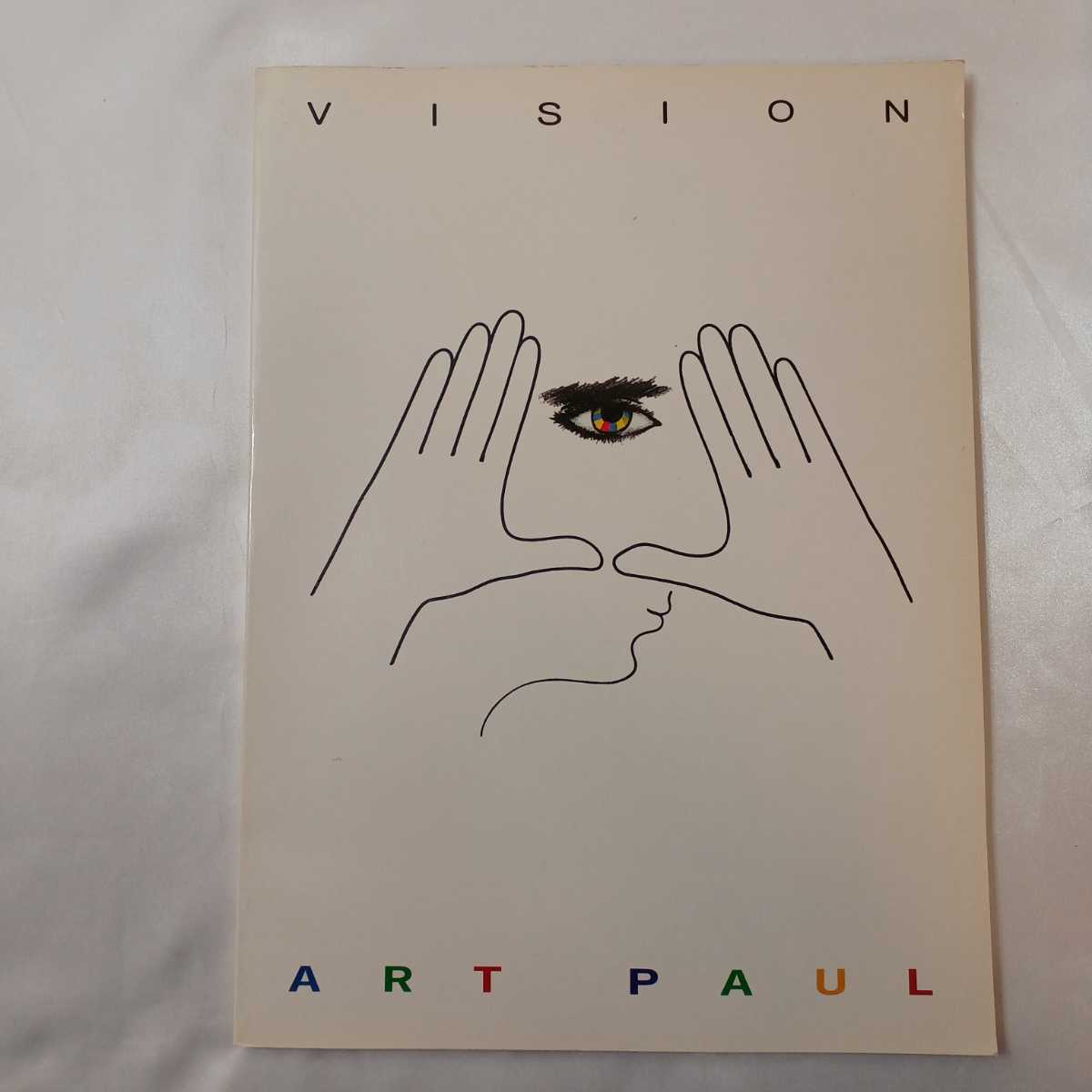 zaa-ma04♪VISION特集号 アーサー・ポール作品集 1983年9月発行 東京デザイナー学院出版局 拍卖