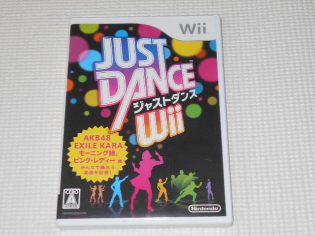 Wii★ジャストダンス Wii★箱付・説明書付・ソフト付拍卖