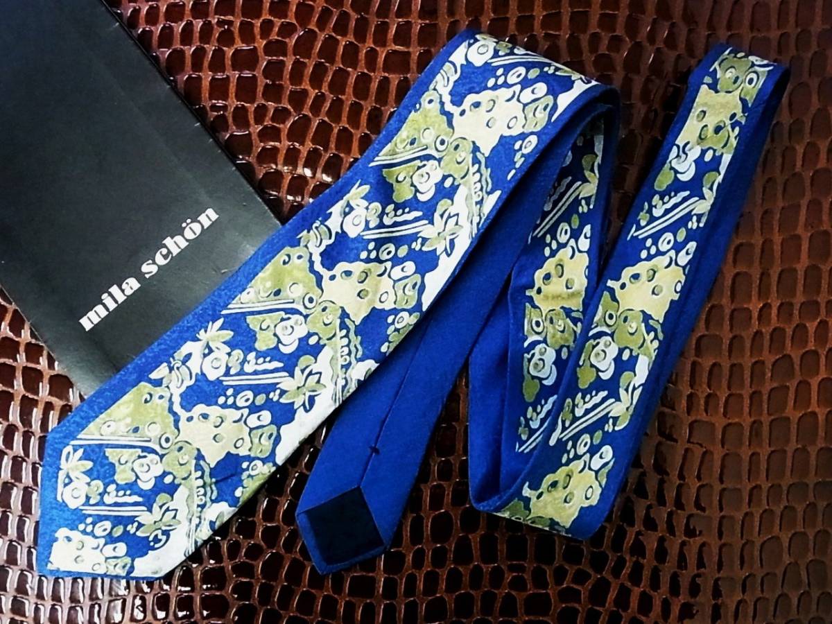 ■E0548Y●良品●ミラショーン【Mロゴ入】ネクタイ拍卖