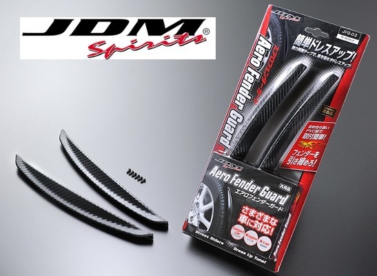 JDM エアロフェンダーガード カーボンルック 2本入 ビス6本付属拍卖