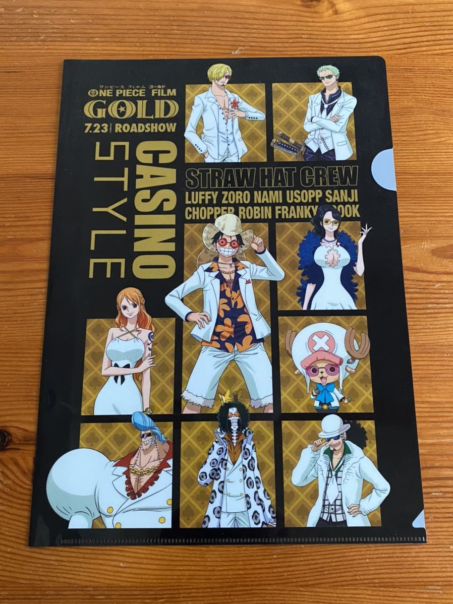 【新品】ワンピース ONE PIECE★クリアファイル★黒拍卖