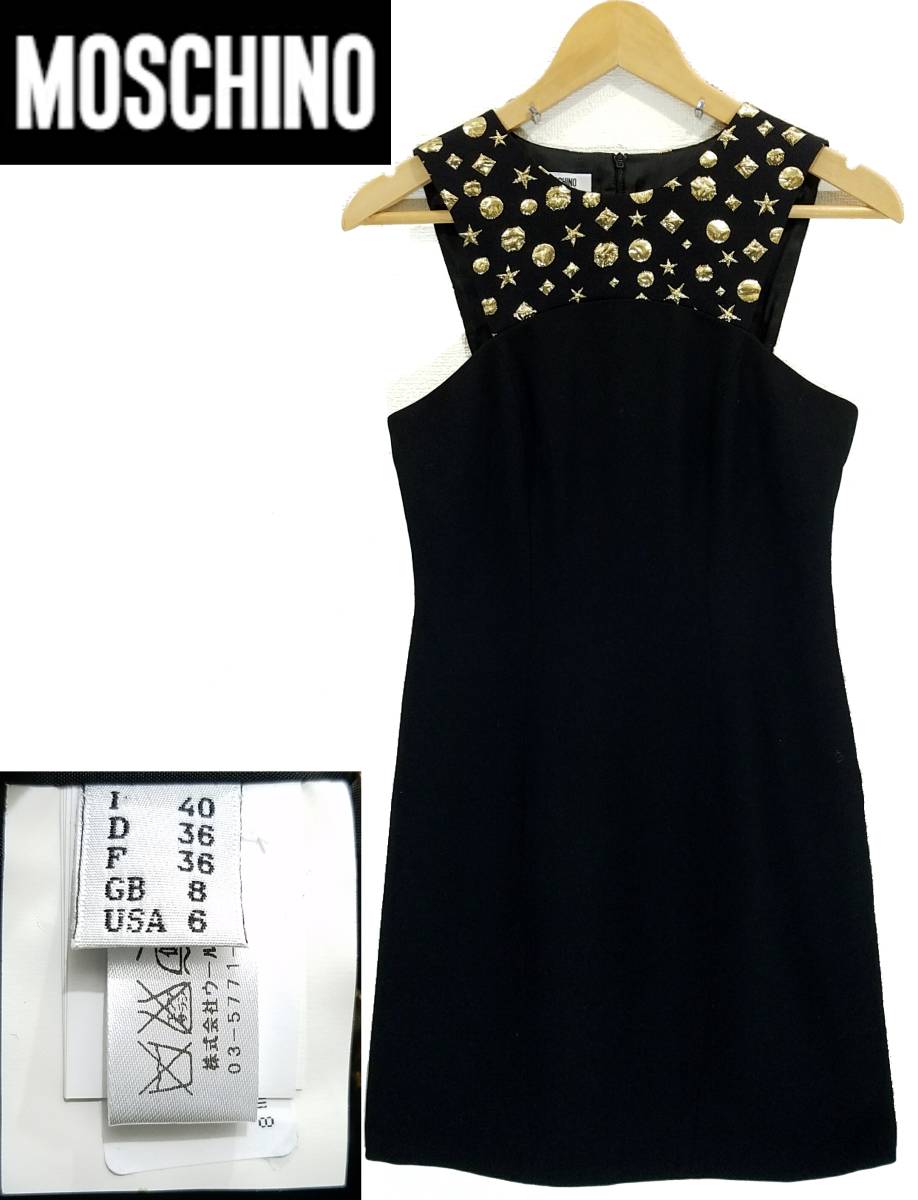 国内正規品MOSCHINOチープアンドシック星柄ワンピースI40(約9号S)ブラック×ゴールド黒スター金モスキーノCHEAPANDCHICパーティドレス拍卖