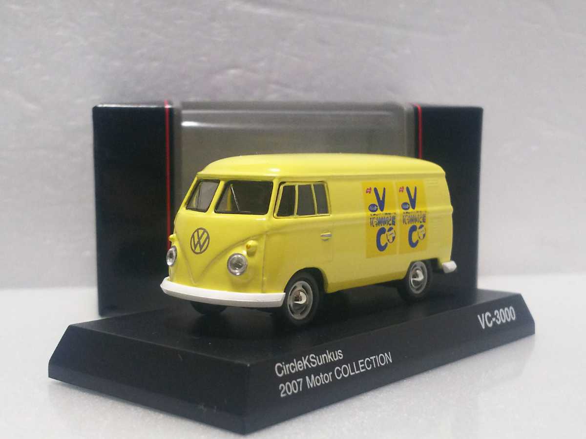 京商 1/64 VC3000 のど飴 ロゴ フォルクスワーゲン マイクロバス タイプ2 サークルKサンクス 2007 非売品 イエロー VC-3000拍卖