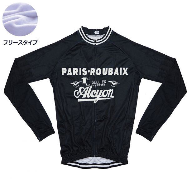 新品 長袖 裏起毛 サイクルジャージ レトロデザイン No30 M フランス フルジップ ウェア メンズ サイクリング フリース ロードバイク MTB拍卖