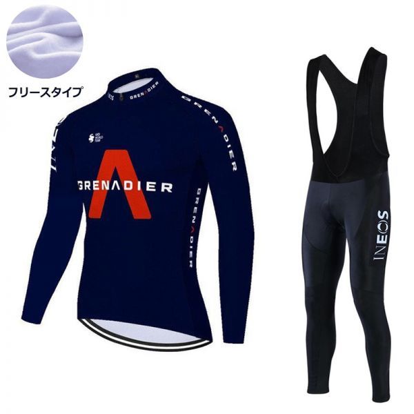新品 長袖 裏起毛 上下セット No21 Mサイズ イギリス サイクルジャージ ウェア メンズ サイクリング MTB ロードバイク 自転車 フリース拍卖