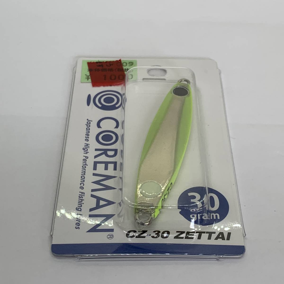 I-51800 コアマン CZ-30 ゼッタイ拍卖