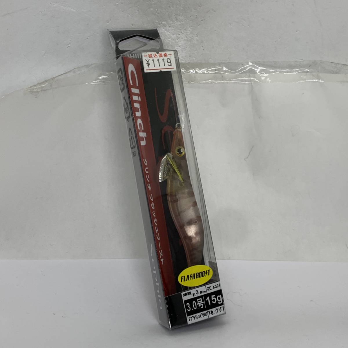 I-51836 シマノ SHIMANO クリンチ フラッシュブースト 3.0号 パケつぶれあり拍卖