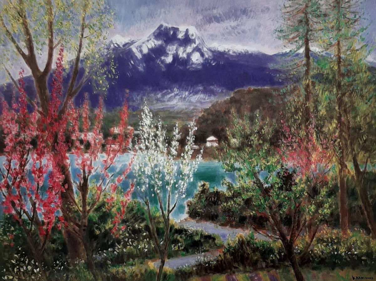 垣内カツアキ、「野尻湖と妙高」、希少画集の額装画、四季、風景、人気作品、オーダーマット付・日本製新品額入り、送料無料拍卖