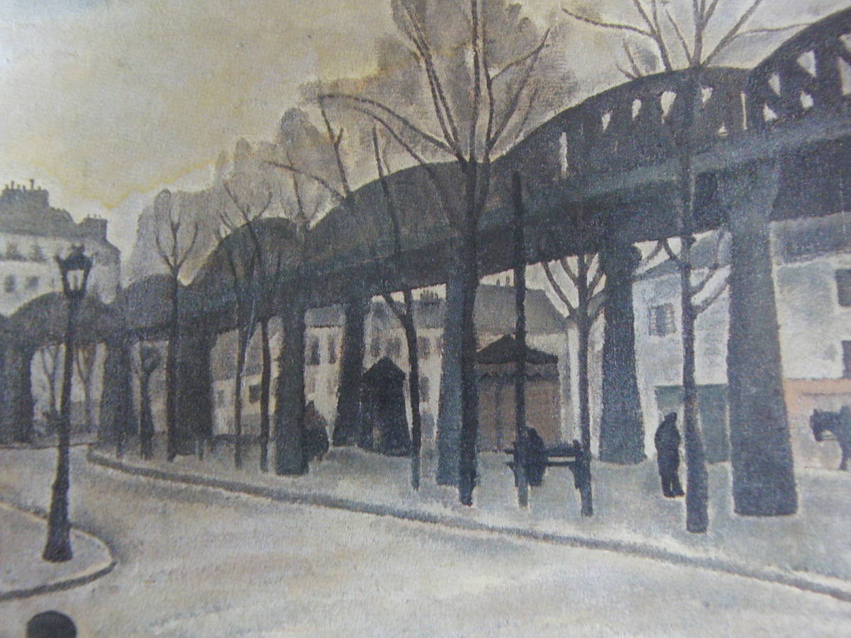 藤田嗣治、「Le Metro aerien a Paris」、希少画集の額装画、人気作品、オーダーマット付・日本製新品額入り、送料無料拍卖