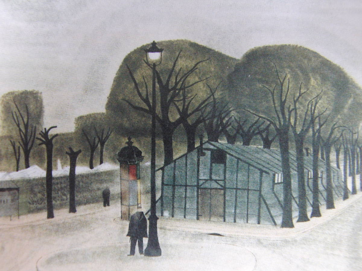 藤田嗣治、「Boulevard Edgard-Quinet」、希少画集の額装画、人気作品、オーダーマット付・日本製新品額入り、送料無料拍卖