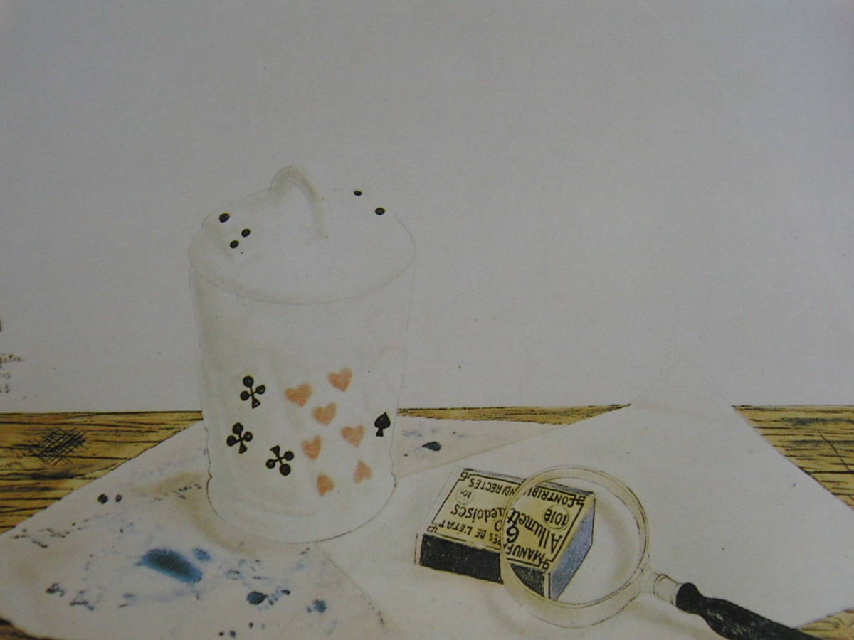 藤田嗣治、「Nature morte a la boite d'allumettes」、希少画集の額装画、人気作品、オーダーマット付・日本製新品額入り、送料無料拍卖