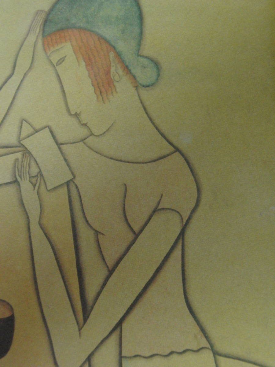 藤田嗣治、「La lecture」、希少画集の額装画、人気作品、オーダーマット付・日本製新品額入り、送料無料拍卖