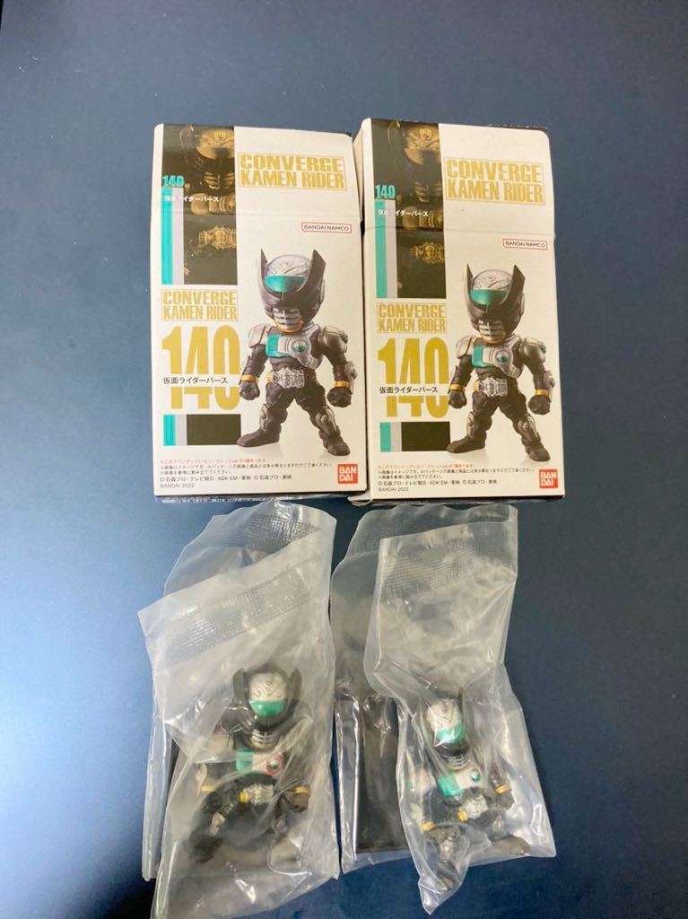 送安 即決 仮面ライダーコンバージ 24 仮面ライダー バース ノーマル シークレット プロトタイプ オーズ OOO フィギュア マスコット拍卖