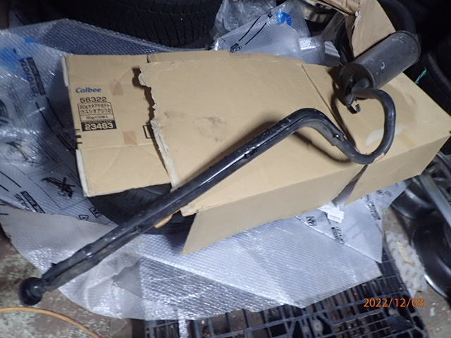 旧車 トヨタ 4KU スターレット KP61 1980'05-1981'08 純正 リアマフラー拍卖