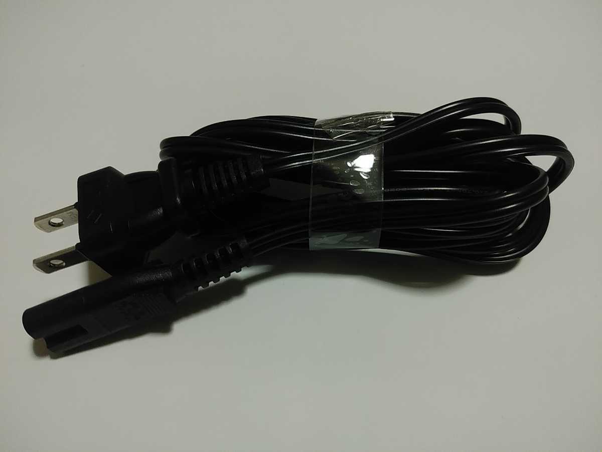 プレイステーション電源ケーブル PS 電源コード 動作品確認済み拍卖